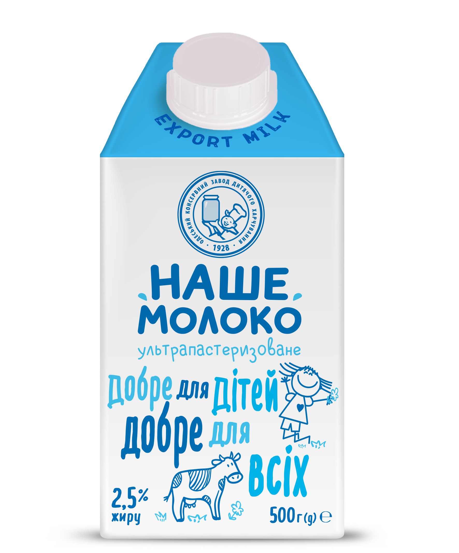 Молоко ОКЗДХ Наше молоко 2,5% 0,5л